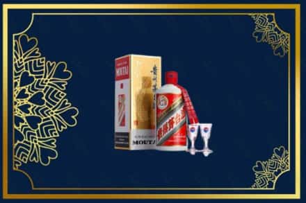 黔东南凯里市回收茅台酒