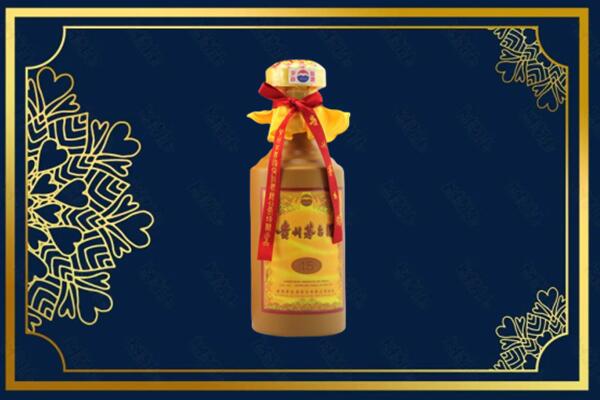 黔东南凯里市烟酒回收15年茅台酒
