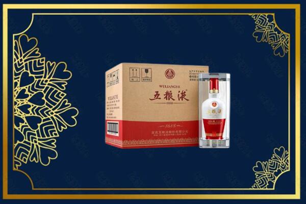 黔东南凯里市回收五粮液原箱